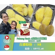 Pahang Raub Grade A Musang King Durian [400-420g Each Box] *Free No Msg But Kut Teh (20 Apr 2022)