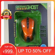 PERAK GHOST Wired Gaming Mouse / USB Gaming Mouse / Gaming Mice / Wired Optical Gaming Mouse