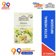 AHMAD TEA DETOX HERBAL INFUSION - 20 TEABAGS