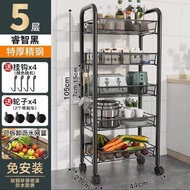 ST-🚢Kitchen Storage Rack Floor Multi-Layer Household Microwave Oven Rack Vegetable Colander Oven Rack Storage Rack with