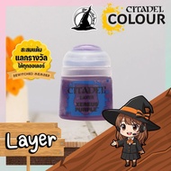 (Layer) XEREUS PURPLE : Citadel Paint Bewitched
