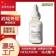 J20readystock Hyaluronic Acid Vitamin B5 Essence Facial Skin Care Products Temu Beauty District Meik