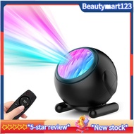 Northern Lights Projector Light Projector Galaxy Projector for Bedroom