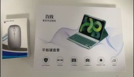 100%全新 iPad鍵盤套 （含藍牙滑鼠及mon貼）