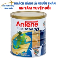 [Free 1 can of Anlene Total 10 400g] Combo of 2 Anlene TOTAL 10 powdered milk 800g complete nutritio