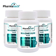 Suplemen Magnesium Pharmatech