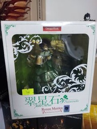 （放高價揾skytoy） 清倉大平賣 翠星石 rozen maiden  figures