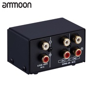 [ammoon]LYNEPAUAIO Audio Switcher 3.5mm 2 in 1 Out / 1 in 2 Out A/B Switch Stereo Audio Splitter Box