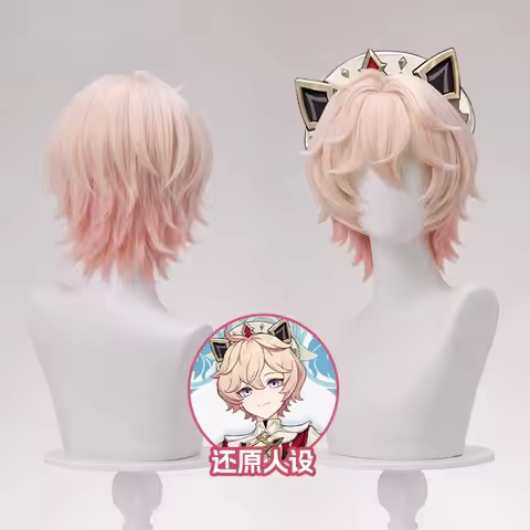 Genshin Impact Dahlia Cosplay Wig Halloween Christmas Party Comic Con Game Two Tone Wig Free Hairnet