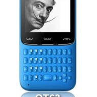 HP NEXIAN QWERTY TOUCH GT63
