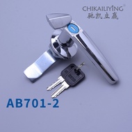 AB701-3-2G Switch Cabinet Distribution Box Tin Cabinet Network Chassis Cabinet Zinc Alloy Handle Loc