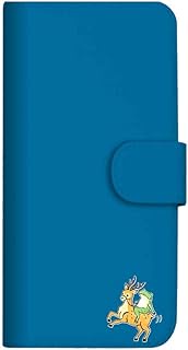 mitas OPPO Reno3 A CPH2013 Case, Notebook Type, LINE Stamp, Keiyakei Design (495), Loose Bird and Be