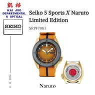 Limited Edition Seiko 5 Sports x Naruto and Boruto - Naruto SRPF70K1 Automatic Watch