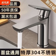 kepala paip sinki paip sinki dapur paip sinki dapur 2 kepala Stainless Steel Faucet Household Hot an