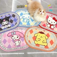 Diatom Mud Absorbent Floor Mat Household Bathroom Anti-slip Door Mat Bathroom Entrance Entrance Foot
