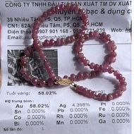 Comes with spectrum paper.K.14 natural ruby necklace with 4 to 6.5 mm long, 42 cm long, mixed with 3