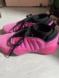 Harden vol7 pink