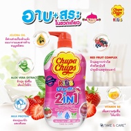 [สินค้าขายดี] Chupa Chups จูปาจุ๊ปส์คิดส์ HEAD TO TOE ครีมอาบน้ำ+สระผม กลิ่น STRAWBERRY MILKY ขนาด 600ml.