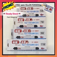 🇲🇾Uv Light Aquarium 3w/5w/7w/9w/11w Aquarium Uv Light Submersible For Fish Tank(Ready stock)