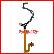 Suitable for Canon G7 G9 Shutter Cable Aperture Cable Lens Cable
