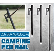 50/40/30/25/20cm Peg Stake Camping Peg Outdoor Ground Nail Tent Peg Flysheet Peg Nail Pancang Paku K