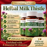 USAnatusi Milk Thistle Seed Oil Tablets Silymarin Marianum Liver Detox Supplement Antioxidant Cardio