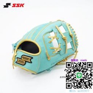 棒球手套日本SSK職業內野棒球手套Proedge日本硬式牛皮成人職業原裝進口