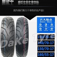 Tayar vakum motosikal 80/90/90/120/130/140/150/160/180/70-zr17-16