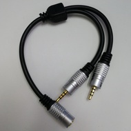 Dual 3.5mm Male to 3.5mm Female Short Cable 30cm