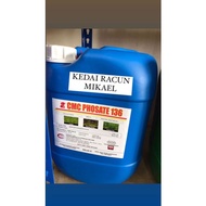 CMC PHOSATE 136 (20LIT) Cap Ayam