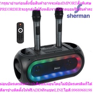 Sherman Portable Bluetooth Speaker Model J-4444