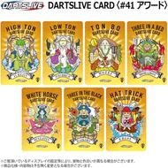 Dartslive Card Series 41 - SG Darts Online