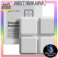 PETLIBRO Pet Food Feeder for Cats Automatic Feeder Compatible with Models AF001 AF005 AF006 AF103 AF