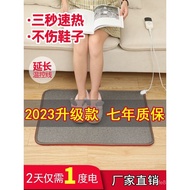 Office Plug-In Electric Foot Warmer Heating Foot Warmer Winter Foot Warmer Carbon Crystal Foot Warme