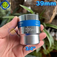 39mm tube, 3/4 short white, 6-sided Licota N6039