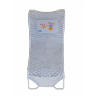 Wilo jaring mandi bayi / jala mandi bayi / baby bath support