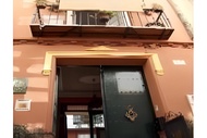 El Riad Andaluz