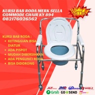 BISA GOSEND Kursi BAB roda Commode chair/kursi BAB pasien lansia-berkualitas