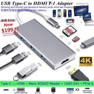 新版[4K 60Hz] 7 in 1 Type-C HDMI USB3.0 x3 OTG 轉換器 HUB Adapter USB PD 快速充電 SD &amp; Micro SD Card Reader 讀卡器 USB-C Cable &gt; 4K 1080p TV Projector 電視線投影機即插即用 Samsung Galaxy S23 S22 S21 S20 S10+ Note 10+Dex Mode Note 8 LG HTC Macbook Pro Air New iPad Pro Switch通用