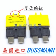 U.S. BUSS 20A 28VDC car medium plug fuse manual reset self-recovery insurance