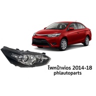 ไฟหน้า Toyota vios 2014-2018 มีรุ่นไฟProjector และรุ่นไฟธรรมดา ราคาข้างละ tyc
