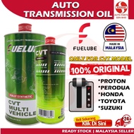 S2U Original Fuelube CVT Multi Vehicle ATF Transmax Multivehicle Perodua Proton Toyota Minyak Auto F