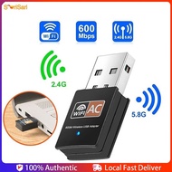 WiFi Adapter 600Mbps Dual Band 2.4G/5G Hz Mini Wireless WiFi Dongle Adapter For Desktop Laptop