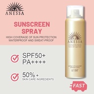 Anessa Perfect UV Sunscreen Skincare Spray UV SPF50 PA++++ Whitening Sunblock Face/Body (60g)