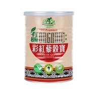 [Heyuan Biotechnology] Organic Colorful Red Quinoa Valley Treasure (250g/Can) EXP: 2027/02/12