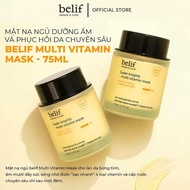 [BELIF] Mặt nạ ngủ dưỡng ẩm và phục hổi chuyên sâu Belif Super Knights - Multi Vitamin Mask 75ml Ful