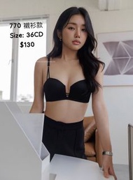 玉如阿姨  台灣矯形內衣  bra36CD