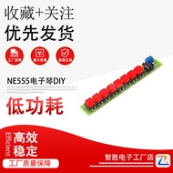 NE555 Electronic Keyboard DIY Parts Eight-Note Electronic Keyboard Making Small Invention Kit Electr