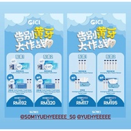 现货秒发 店主私人包邮 CICI清洁美白套组🚚🇲🇾 正品官方授权合伙 CICI牙粉 牙贴 口腔喷雾 口气清新 代替牙膏更干净卫生