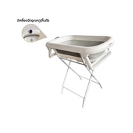 NUBBLE อ่างอาบน้ำเด็กพร้อมขาตั้ง Bubble Beans